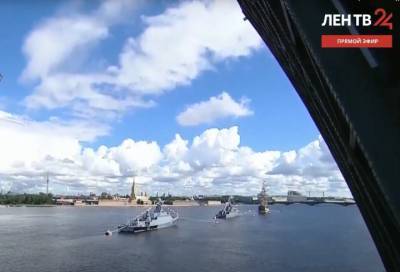 Сергей Шойгу - Владимир Путин - В Петербурге начался главный парад в честь Дня ВМФ – прямая трансляция ЛенТВ24 - online47.ru - Россия - Санкт-Петербург