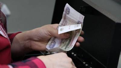 Предсказание Ванги: в 2021 году в России исчезнут наличные деньги - 5-tv.ru - Россия