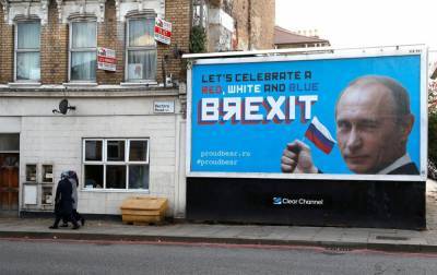 Британцы уверены во вмешательстве России на референдуме за Brexit - rbc.ua - Россия - Англия - Шотландия