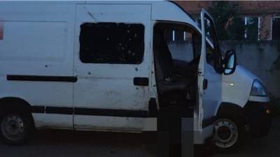В Черниговской области мужчина подорвался возле автомобиля - vedomosti-ua.com - Черниговская обл.