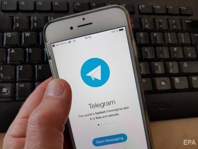 В Telegram в тестовом режиме появились видеозвонки. Инструкция - gordonua.com