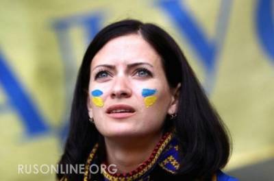 Жительница Киева рассказала о происходящих на Украине неприятных событиях - rusonline.org - Украина - Киев