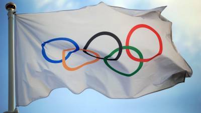 Пьер Де-Кубертен - Настоящий рисунок олимпийских колец продали на аукционе почти за 200 тысяч евро - vm.ru - Австралия