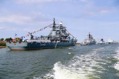 День ВМФ России был отмечен в Балтийске - argumenti.ru - Россия - Балтийск