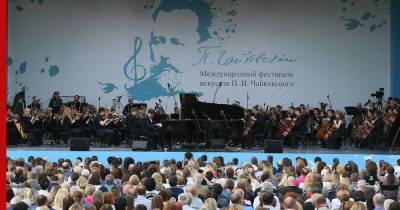 Юрий Башмет - В Клину состоится фестиваль, посвященный Чайковскому - profile.ru