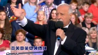 Леонид Якубович - Якубович ответил на вопрос об уходе из «Поля чудес» - gazeta.ru
