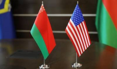 Белоруссия начала экспорт боеприпасов в США - eadaily.com - США - Украина - Белоруссия - Румыния - Болгария - Кипр