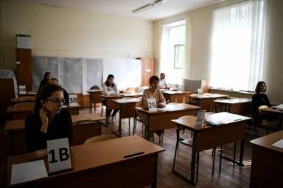 Российские школьники в 2020 году лучше сдали ЕГЭ - aif.ru - Россия