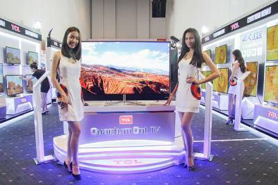 Китай в этом году вступит в эпоху цифрового телевидения - trud.ru - Китай