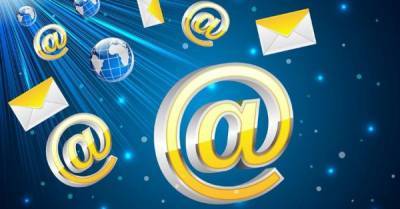 Гражданам Украины намерены присвоить официальные адреса e-mail - inform-ua.info - Украина