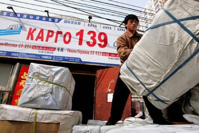 Евгений Никифоров - Российских предпринимателей подготовят к китайскому рынку - lenta.ru - Китай - Владивосток
