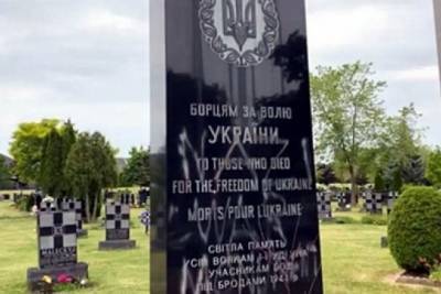 святой Владимир - «Тихая гавань» для нацистов: что вскрыл скандал в Оквилле? - interaffairs.ru - Канада