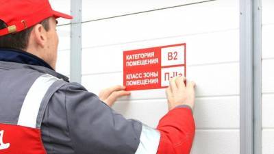 Михаил Мишустин - Правительство РФ утвердило правила проведения расчетов по оценке пожарного риска - ru-bezh.ru - Россия