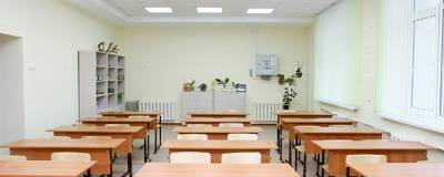Раиса Кассина - В Прикамье учебный год начнется 1 сентября в очном режиме - runews24.ru - Пермский край