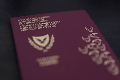 Россияне массово закупились «золотыми паспортами» - lenta.ru - Мальта - Кипр - Португалия - Гренада - Антигуа и Барбуда - Сент Китс и Невис