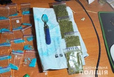 Нацполиция блокировала сбыт крупной партии наркотиков - enovosty.com - Мариуполь - Донецкая обл.