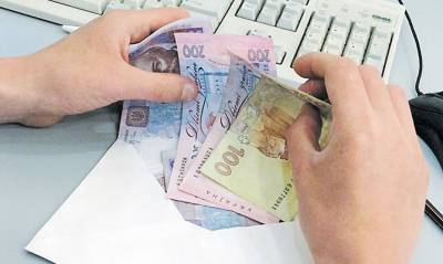 Зарплаты бюджетникам планируют повысить на треть - capital.ua - Украина
