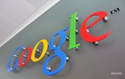 Работники Google еще год не будут ходить в офис - korrespondent.net - США - Австралия - Греция