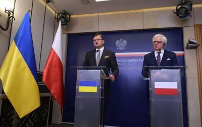 Яцек Чапутович - Украина и Польша объединятся против СП-2 - korrespondent.net - Украина - Польша - Европа