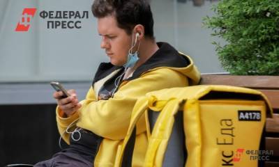 Михаил Мишустин - Ирина Волынец - Россияне смогут работать по совместительству по новым правилам - fedpress.ru - Россия