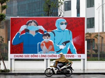 Во Вьетнаме остановили сообщение с курортом Дананг - в городе обнаружили опасную мутацию COVID-19 - unn.com.ua - Киев - Вьетнам - Дананг