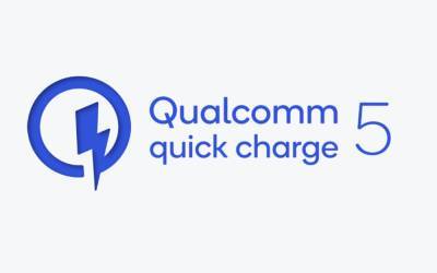 Представлена технология Qualcomm Quick Charge 5 мощностью свыше 100 Вт — 4500 мА•ч за 15 минут (от 0 до 50% за 5 минут) - itc.ua