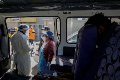 Аньес Жанин - Боливия объявила режим национального бедствия из-за коронавируса - aif.ru - Боливия