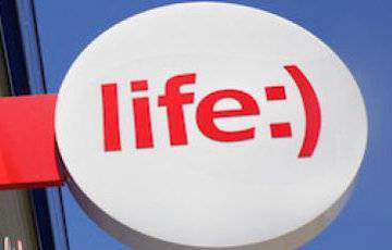 Life - Оператор life:) увеличивает стоимость некоторых услуг связи - charter97.org - Россия - Украина