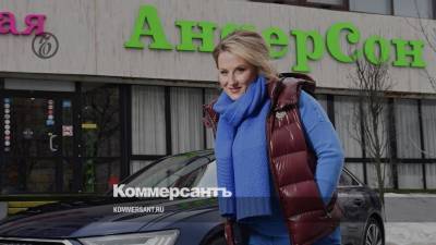 Владимир Путин - Борис Титов - Анастасия Татулова - Основательница сети кафе «Андерсон» стала омбудсменом малого и среднего бизнеса - kommersant.ru - Россия