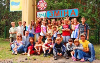 Максим Степанов - МОЗ назвал дату начала работы детских лагерей - korrespondent.net - Украина