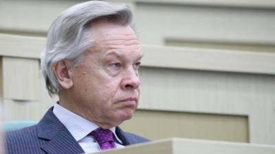 Алексей Пушков - Пушков прокомментировал перенос Румынией празднования Дня Победы - iz.ru - Россия - Германия - Румыния - Польша - г. Бухарест
