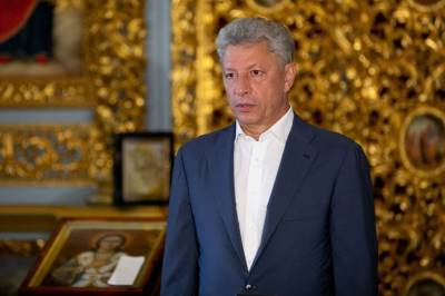 Юрий Бойко - Бойко: Сейчас от власти зависит, как скоро в Украине наступит мир - newsone.ua - Украина - Киев - Русь