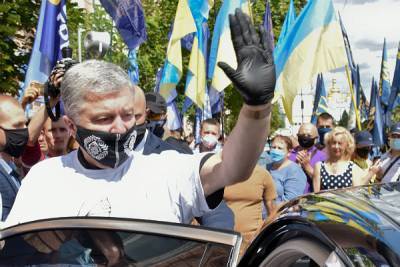 Петр Порошенко - Порошенко назвал Киев Ярослава Мудрого столицей мощной европейской державы - trud.ru - Украина - Киев - Русь