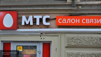 МТС получила первую в РФ лицензию на оказание услуг связи в 5G - newinform.com - Россия