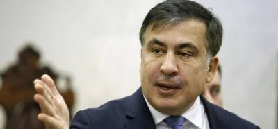 Михаил Саакашвили - Саакашвили предложил ликвидировать Конституционный суд - news-front.info - Украина