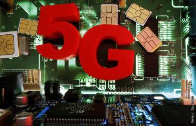 МТС получила первую в России лицензию на 5G в высоких диапазонах - interfax.ru - Россия
