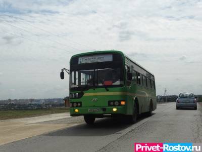 Стало известно, когда возобновятся автобусные рейсы из Ростова в Сочи - privet-rostov.ru - Сочи - с. Начинать