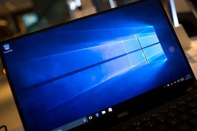 Microsoft признала критическую ошибку Windows - lenta.ru - Sandbox
