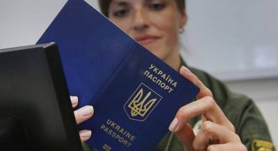 Таможня и Налоговая объединят свои информационные системы - unian.net - Украина
