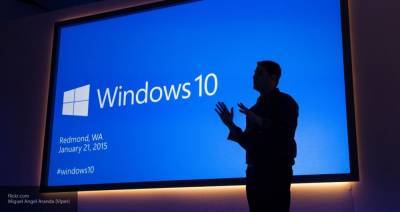Microsoft публично признала критическую ошибку в безопасности Windows 10 - newinform.com - Sandbox - Microsoft