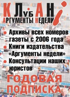 Мир меняется – и мы меняемся вместе с ним - argumenti.ru