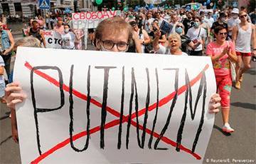 В России стремительно растет протестный потенциал - charter97.org - Россия - Хабаровский край - Хабаровск