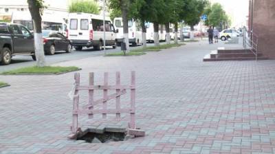 Пешеходы на улице Кирова рискуют провалиться под землю - penzainform.ru