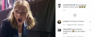 Кристина Асмус - Гарик Харламов - Кристина Асмус испытала первый «оргазм» после расставания с Гариком Харламовым - runews24.ru - Россия
