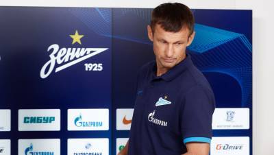 Игорь Шалимов - Сергей Семак - Семак оценил влияние лимита на легионеров на игру «Зенита» - gazeta.ru - Санкт-Петербург