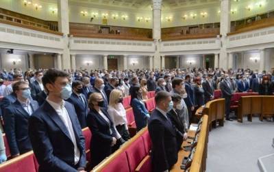 Депутаты в Раде установили достижение - korrespondent.net - Парламент