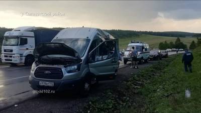 Установлена причина аварии в Башкирии, в которой погибла девочка - bash.news - Башкирия - Уфа - Челябинск - Самара