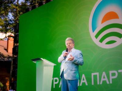 Михаил Поплавский - Аграрная партия заявила об участии в местных выборах - gordonua.com - Украина - Киев
