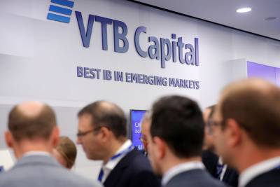 ВТБ Капитал стал лидером международных рэнкингов по итогам первого полугодия 2020 года - afanasy.biz - Россия