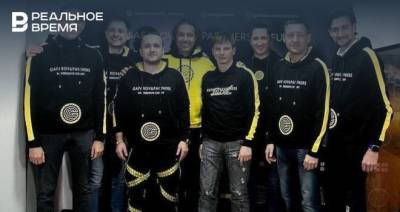 В Челнах суд заочно арестовал организаторов фонда «Гафаров и партнеры» - realnoevremya.ru - Россия - респ. Татарстан - Набережные Челны